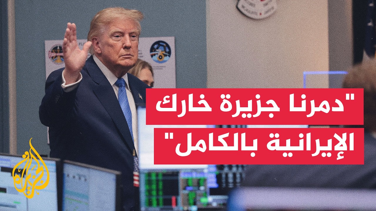 ����: ����� ���� ��������� ���� ������� ������ ��� �����
 - نشر قبل 27 دقيقة