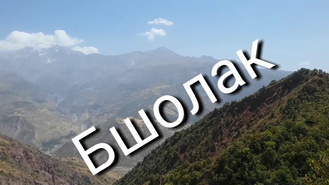 река апсат. спасская церковь (шуя). шу с кракелюром. Schuch. водопад апсат в забайкальском крае.