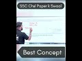The sum of two numbers is 17 #ssc #ssccgl #ssc_chsl #kdlive #kdcampus #chsl #sscgd #mts