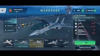 Sky Warriors Aircraft Prices 2025 | Jet Cost Comparison | Dhumketu | Rashed screenshot 5