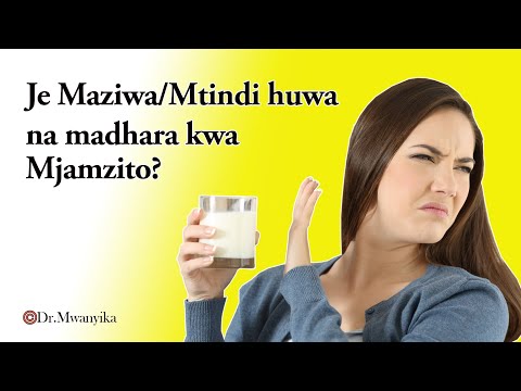 Video: Bidhaa zisizoruhusiwa ni muhimu kwa namna gani?