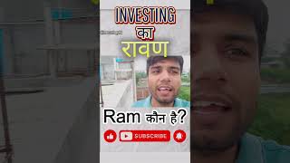 &quot;Investing ka Raavan This Dussehra, Defeat Your Financial Demons!&quot;  #Dussehra2025 #investsmart
