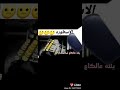 الولادة من الخاصرة علام اي سيد از الله خلقنا اسياد شو منعطرد عمشتو 