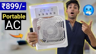 Portable Air Conditioner Fan Only 899/ ❄ Mini Cooler Review