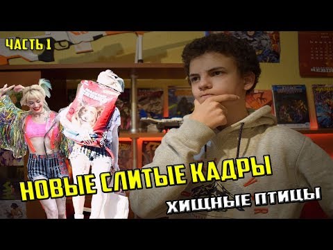 Новые Слитые Фото