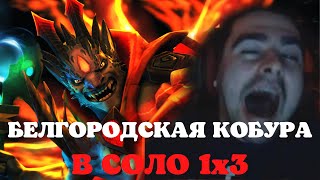 STRAY ПРОТИВ ХЕЙТЕРОВ ПАТЧ 7.31 ! СТРЕЙ 4000 ММР ! carry mid dota 2 ! Лучшее со Стреем