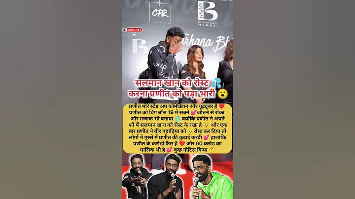 New Couple Malaika arora Married With Arjun Kapoor ❤️ #shorts #Malaikaarora #saiyaara #ytshorts