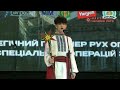 Авак Бабаханян – «Єжи ой рано кури запіли». Фінальний конкурс фольк «Червона рута–2025» 19.09.2025