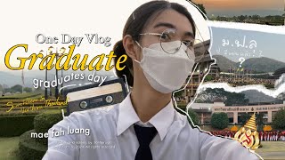 ปัจฉิมรุ่นพี่บัณฑิตมหาลัยแม่ฟ้าหลวง🎓College Vlog🍵day for senior graduates Tonnarurat