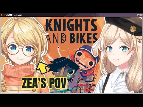 〖Knights and Bikes〗An adventure for two! ft. @LaylaAlstroemeria