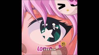 Shi1i U0026 Amiswagnever Be Aloneamiswag330