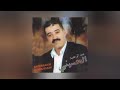 Capture de la vidéo Tok Atok | Abderrahim El Houssaini (Official Audio)