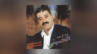 Tok Atok | Abderrahim El Houssaini