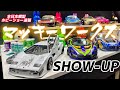 【驚愕の造り込み】マッキーワークスRCボディ作例展示 SHOW-UPブース ドリフトボディ 全日本模型ホビーショー2023 恐縮です