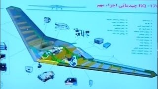 unveiling of iranian replicate of rq 170 exhibition of irgc aerospace division s achievements
