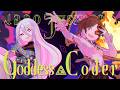 【東方ボーカルMV】Goddess▲Coder／紺碧studio【最後の一人は慣れてるから ～ Stone Goddess／鹿狩りのレミニセンス】