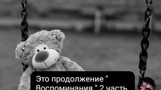 картинка: 
