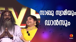       Comedy Skit  Reshmi naseer Sankranthy  Comedy  Comedy Show
