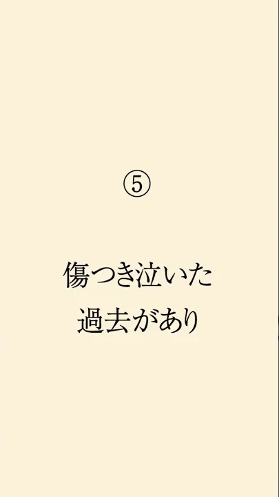 本当に優しいやつあるある 漫画