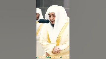 تلاوة خاشعة جداً لفضيلة الشيخ وليد الشمسان رمضان 1445ه‍ـ || إذا وقعت الواقعة