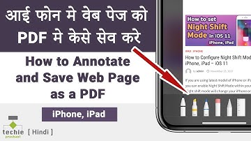 How to MarkUp Webpage and Save as PDF in iPhone Safari Browser iOS 16 | Techie Prashant | HINDI