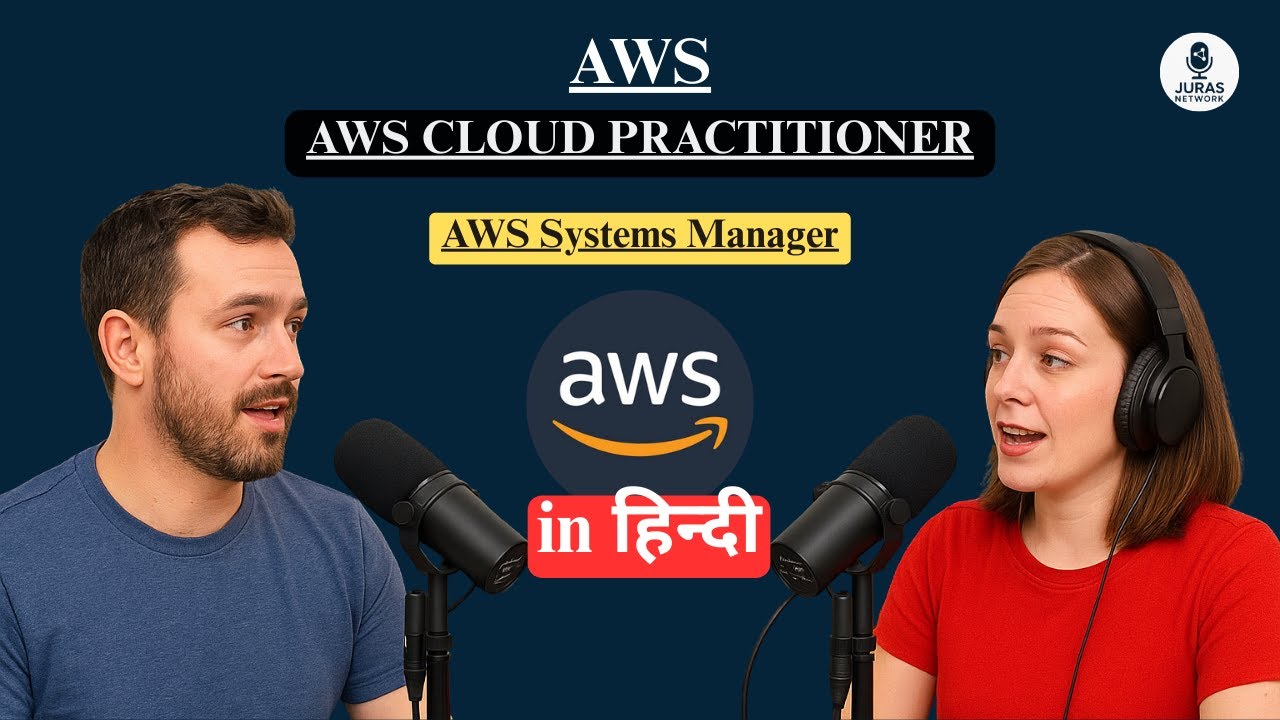 AWS Systems Manager (SSM) Explained in हिन्दी | AWS Cloud Practitioner ...