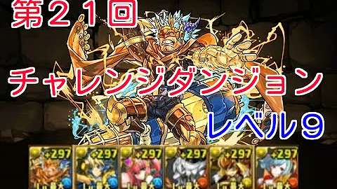 تحميل ギガロック تحميل ギガロック