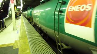 2016年11月5日（土） 高崎線 上り貨物列車（列車番号不明・遅延有り・EF65） 大宮駅到着動画！！