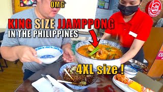 Korean tries the best HANGOVER soup in the Philippines - KING JJAMPPONG in Makati