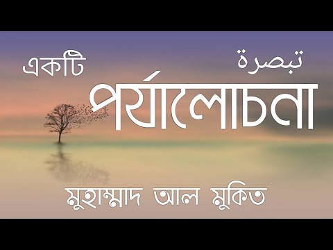 ভিডিও: পর্যালোচনা: কাউফিশ সুশি বার্গার বার - ইউনিভার্সাল সিটিওয়াক