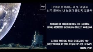 Star - Heize Lyrics [Han,Rom,Eng]