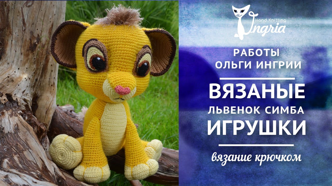 Cхемы вязания шарфа крючком для начинающих с 46 Cхемы вязания шарфа крючком для начинающих с 76
