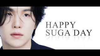 [BTS SUGA/슈가 생일광고] IDOKI - 일본 크로스 신주쿠 비젼 광고 15초