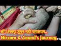 कहानी निर्जरा आनंद की.. Our journey with snakes Part 02