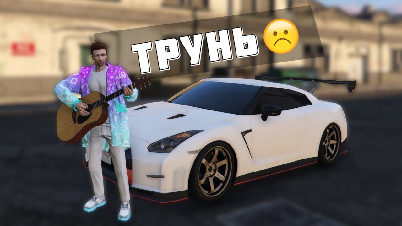 Тайник в автомобиле