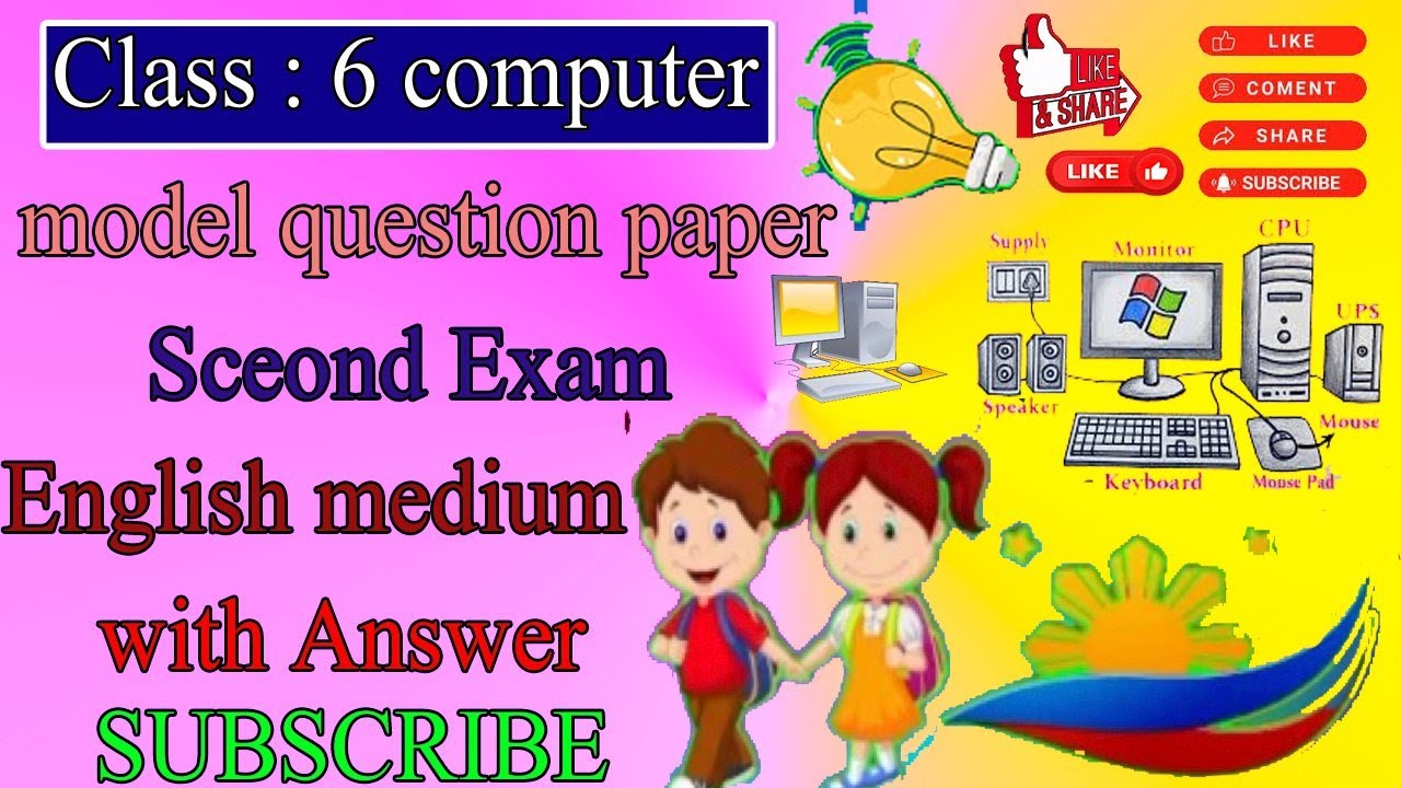 class 6 computer model question second exam with answer 2082 - YouTube