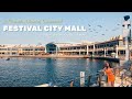 Dubai Festival City Mall During Ramadan Month | Dubai Walking Tour