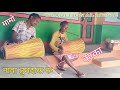     new santali traditional music song 2024mone jiyal vlog