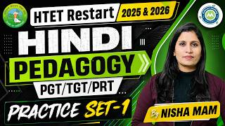 HTET Restart 2025-26 Hindi Pedagogy Practice Set-1 | PGT TGT PRT | Nisha Mam