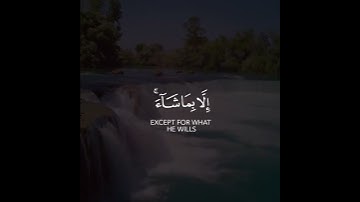 القارئ عبدالله الموسى - ﴿ٱللَّهُ لَاۤ إِلَـٰهَ إِلَّا هُوَ ٱلۡحَیُّ ٱلۡقَیُّومُۚ ﴾