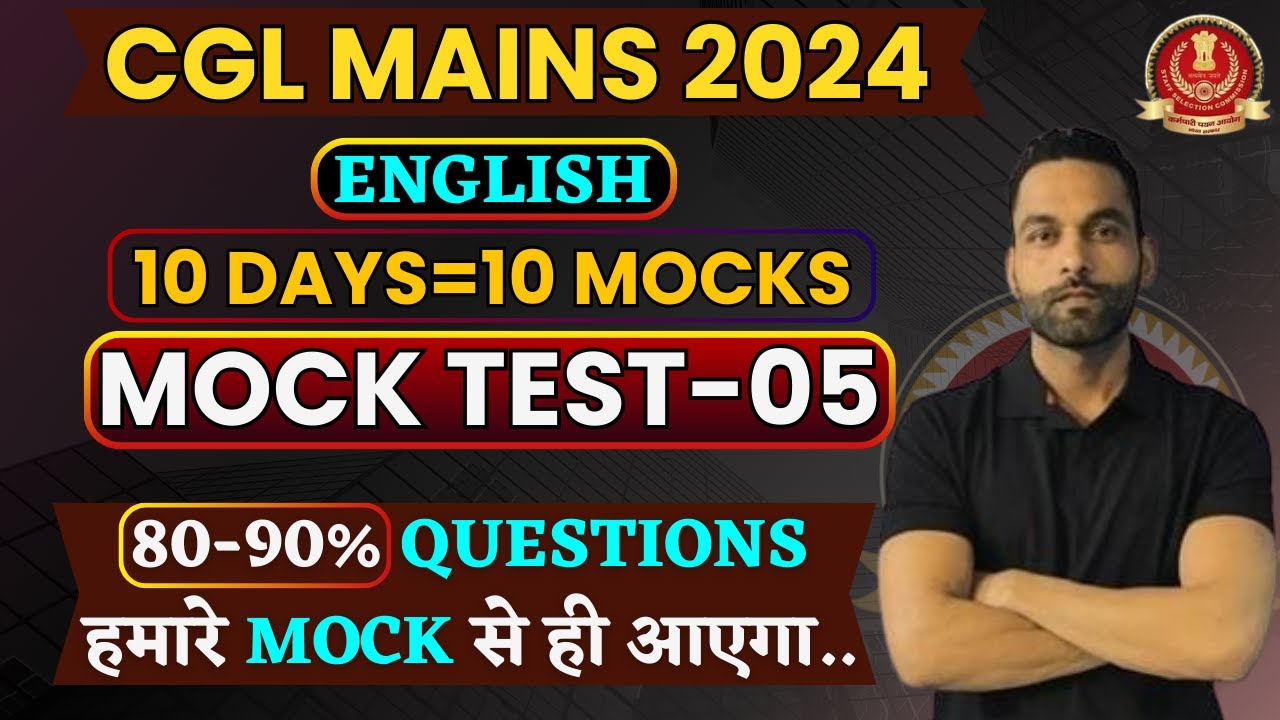 MOCK TEST-05 || SSC CGL MAINS 2024 || Jai Sir #ssccglmains2024 - YouTube
