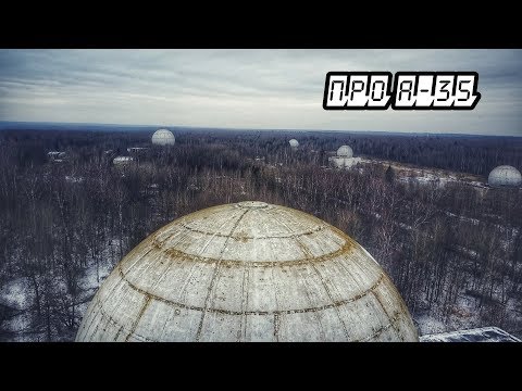 Загадочные Шары под Наро-Фоминском. ПРО А-35. Den Stalk #63