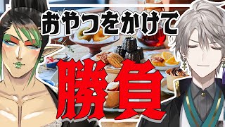 花畑チャイカの配信のサムネイル画像