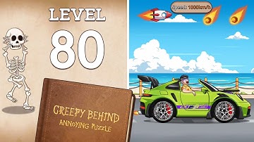 Nightmare Puzzles: The Unknown Level 80