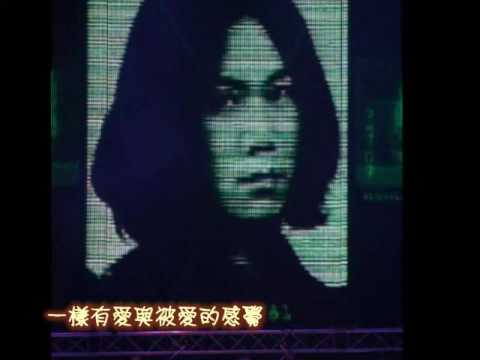 自製mv[五月天-愛情的模樣]part 1
