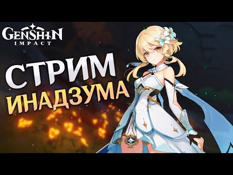 Видео: Fire Emblem Heroes получает ежемесячную подписку за 9,49 долларов