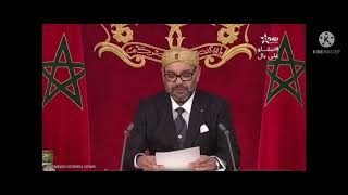 Discours du roi mohamed 6 خطاب العرش 22, 2021