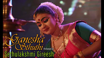 Ganesha Sthuthi performed by Sethulakshmi Gireesh