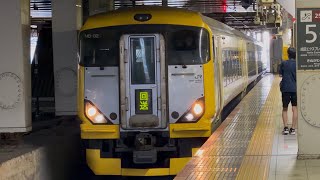 【4K高画質】【臨時特急新宿さざなみ１号運転に伴う送り込み回送】E257系500番台ﾏﾘNB-02編成が回送電車として新宿駅7番線に到着停車するシーン（回9040M）2026.8.8