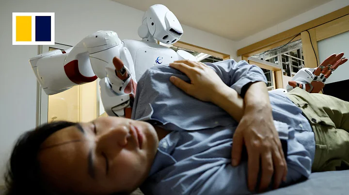 AI robots developed to help elderly in Japan